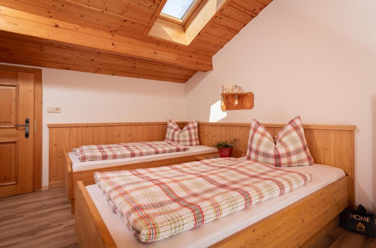 Villa Bauernhof Vorderstiedler à Berchtesgaden Extérieur photo